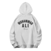 Muhammad Ali - Hoodie