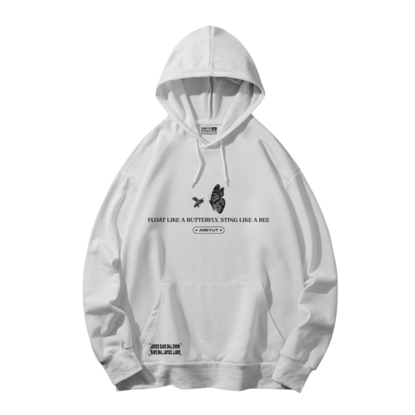 Muhammad Ali - Hoodie